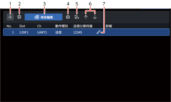 168.png
