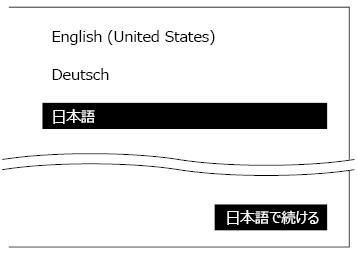 TC_04_Illust_0010.png