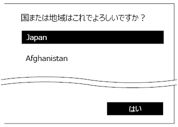 TC_04_Illust_0020.png