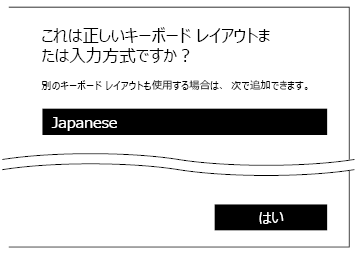 TC_04_Illust_0030.png