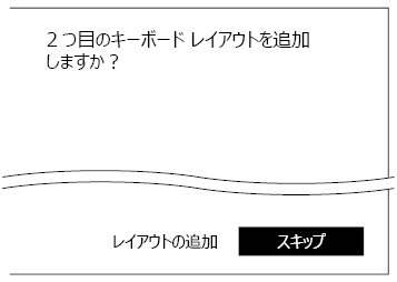 TC_04_Illust_0040.png