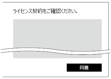 TC_04_Illust_0050.png