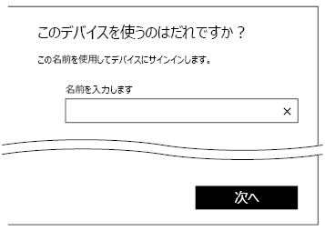 TC_04_Illust_0060.png