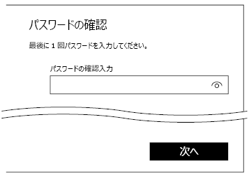 TC_04_Illust_0080.png