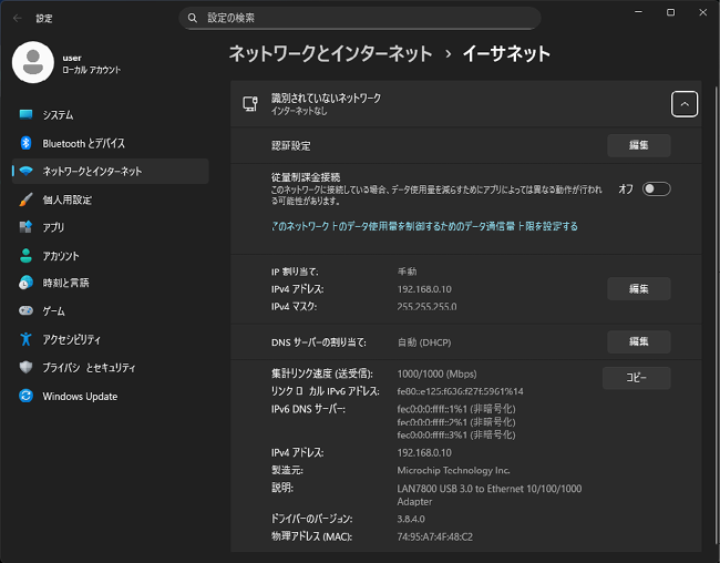 TC_04_Image_0240.png