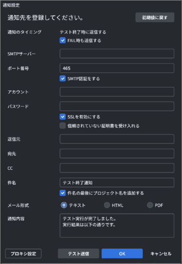 TC_04_Image_0260.png