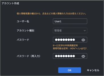 TC_04_Image_0290.png