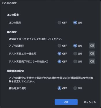 TC_04_Image_0310.png