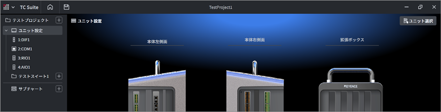 TC_05_Image_0030.png