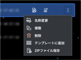 TC_05_Image_0050.png