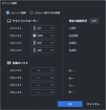 TC_05_Image_0120.png