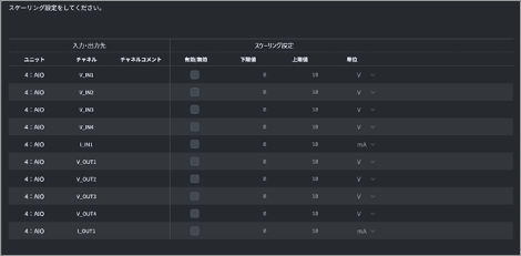 TC_06_AIO_0020.png