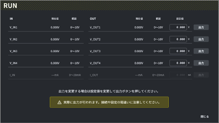TC_06_AIO_0030.png
