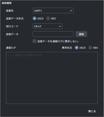 TC_06_COM_0020.png