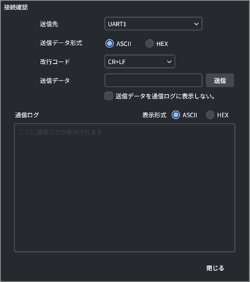 TC_06_DIF_0020.png