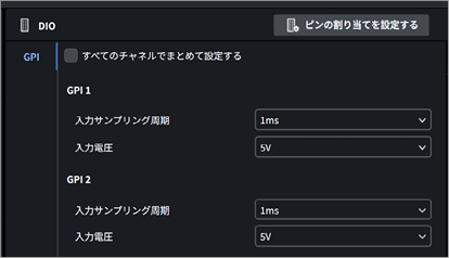 TC_06_DIO_0060.png