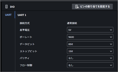 TC_06_DIO_0080.png