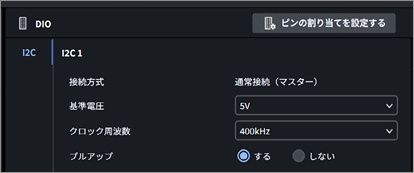 TC_06_DIO_0110.png