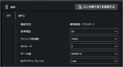 TC_06_DIO_0140.png