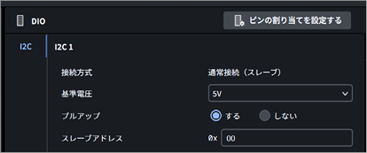 TC_06_DIO_0180.png