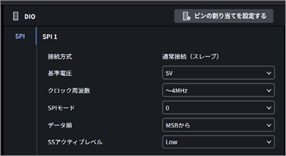 TC_06_DIO_0200.png