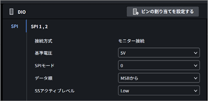 TC_06_DIO_0210.png