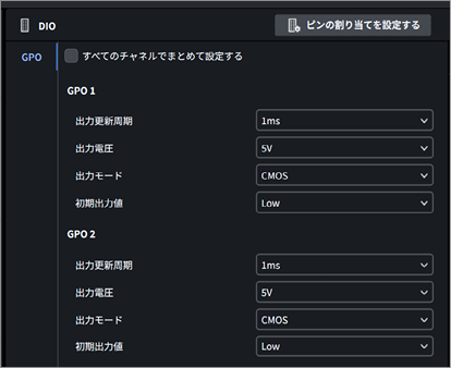 TC_06_DIO_0220.png