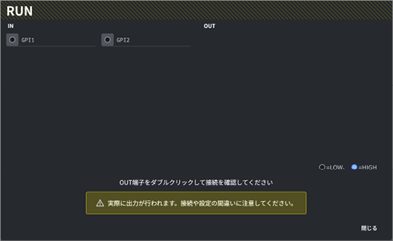 TC_06_DIO_0240.png
