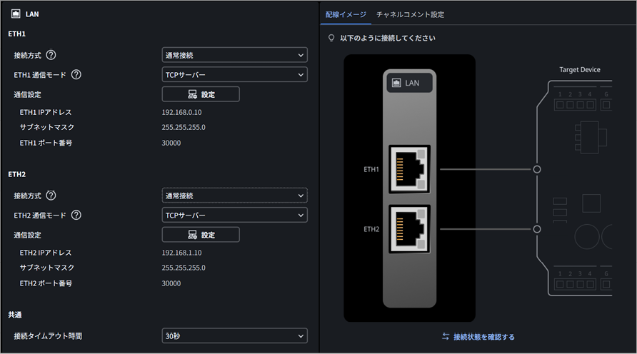 TC_06_LAN_0010.png