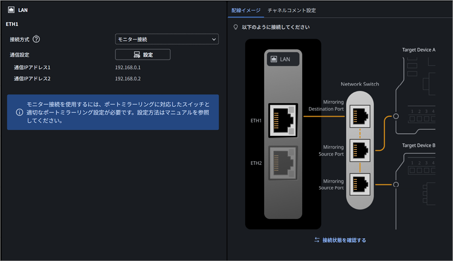 TC_06_LAN_0030.png
