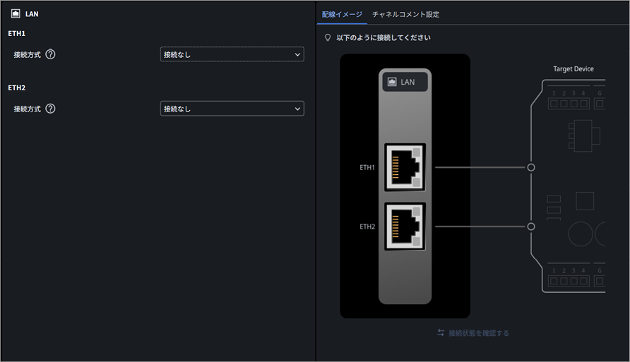 TC_06_LAN_0040.png