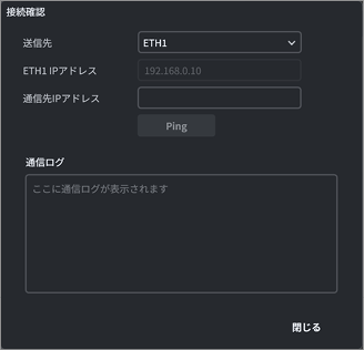 TC_06_LAN_0050.png