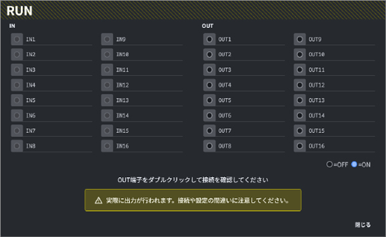 TC_06_RIO_0030.png