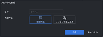 TC_07_Image_0010.png