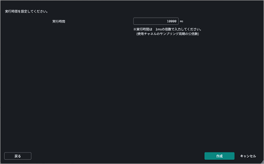 TC_07_Image_0110.png