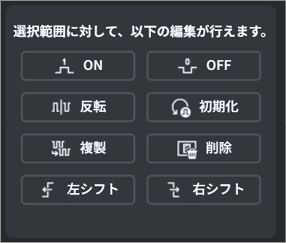 TC_07_Image_0200.png
