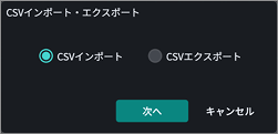 TC_07_Image_0290.png