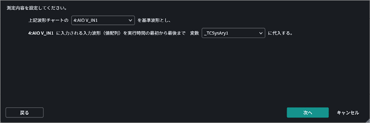 TC_07_Image_0370.png