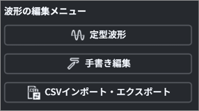 TC_07_Image_04201.png