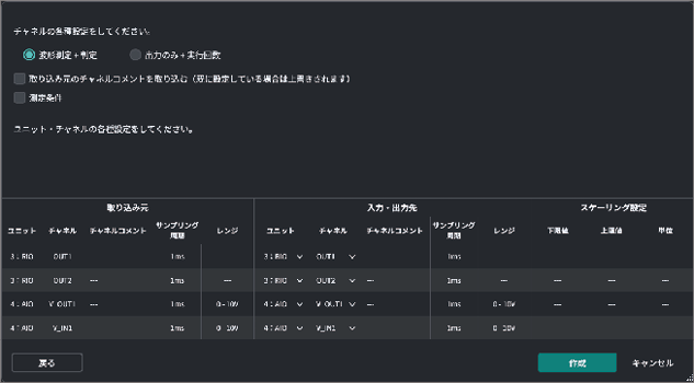 TC_07_Image_0790.png