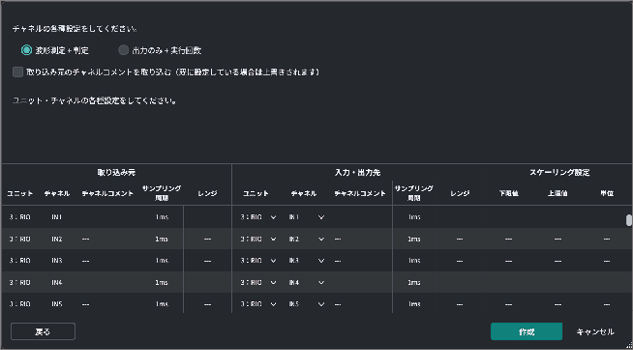 TC_07_Image_0830.png