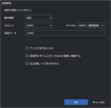 TC_07_Image_1060.png