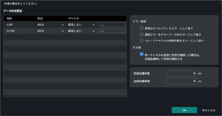 TC_07_Image_1070.png
