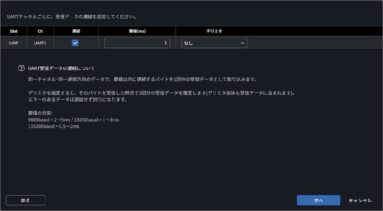 TC_07_Image_1170.png