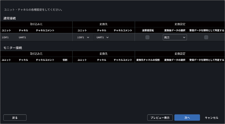 TC_07_Image_1180.png