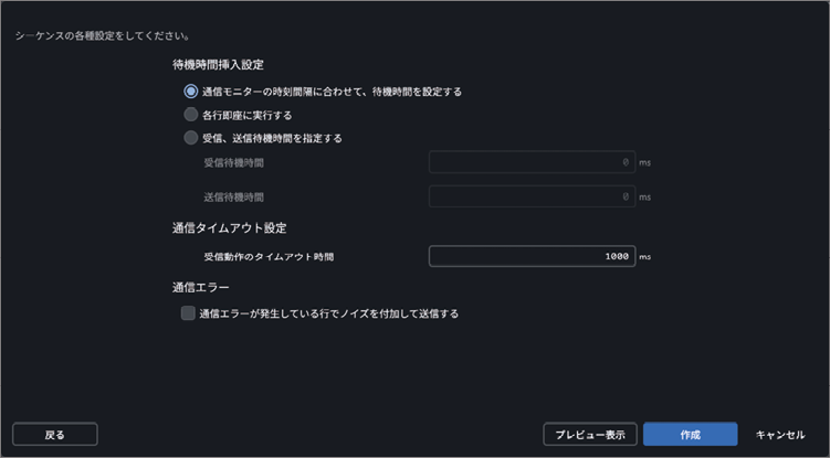 TC_07_Image_1200.png