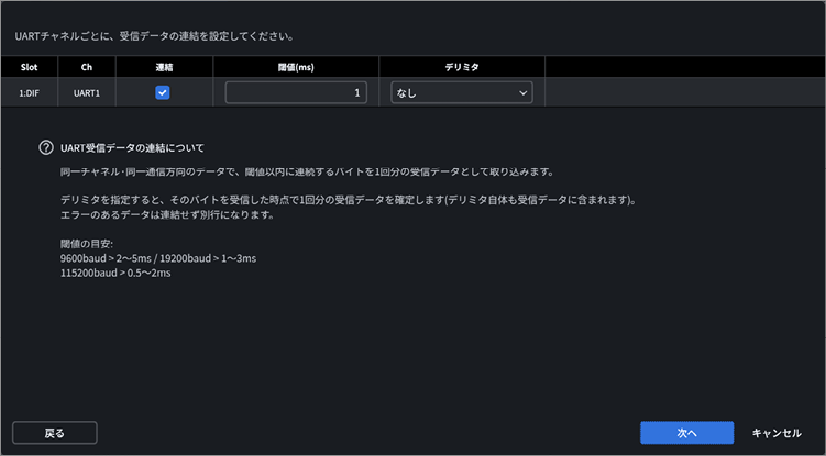 TC_07_Image_1240.png