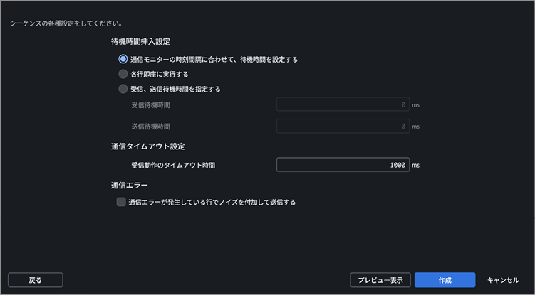 TC_07_Image_1260.png