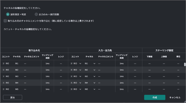 TC_07_Image_1330.png