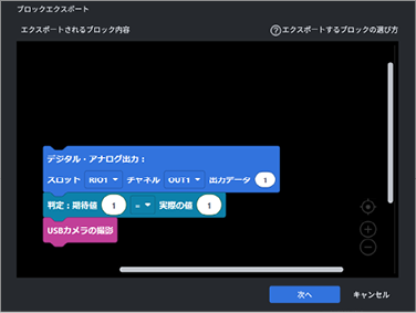 TC_07_Image_1360.png